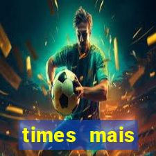 times mais endividados do brasil